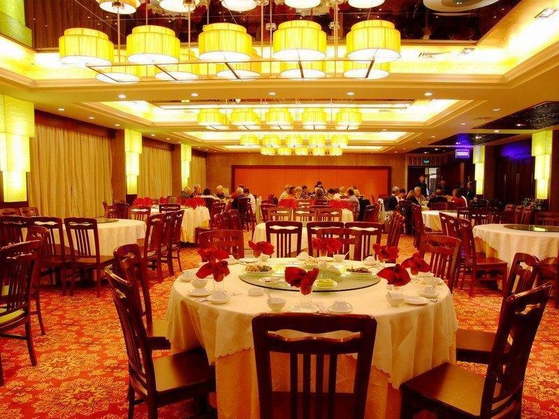 Tangcheng Hotel Xi'an  Eksteriør billede