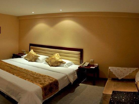 Tangcheng Hotel Xi'an  Værelse billede